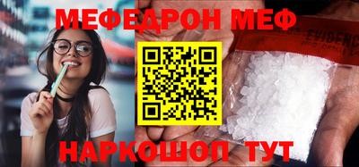 кокаин Кимры