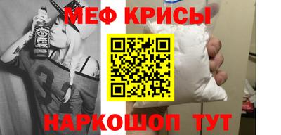 кокаин Кимры