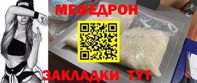 jwh Кинель