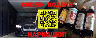 кокаин Кимры