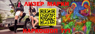 кокаин Кимры
