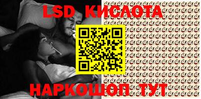 кокаин Кимры