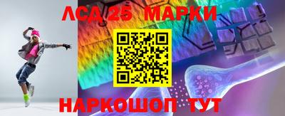кокаин Кимры