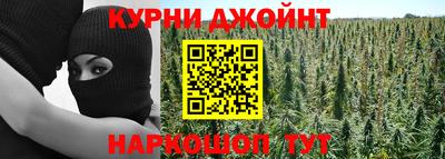 кокаин Кимры