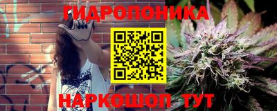 кокаин Кимры
