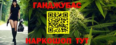 кокаин Кимры
