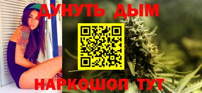 ешки Кингисепп
