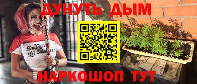 кокаин Кимры