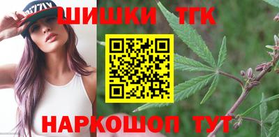 jwh Кинель