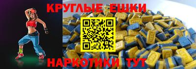 jwh Кинель