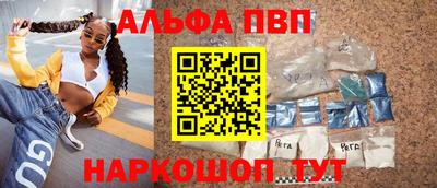 кокаин Кимры