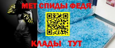 кокаин Кимры