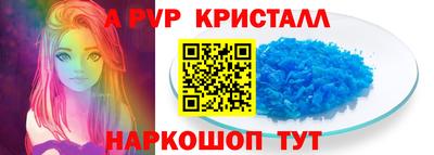 jwh Кинель