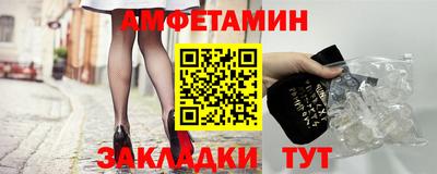 ешки Кингисепп