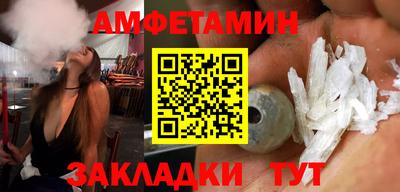 ешки Кингисепп