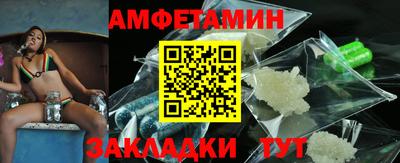 jwh Кинель