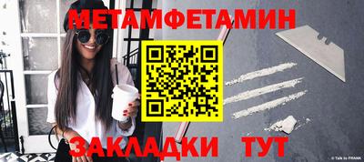 кокаин Кимры