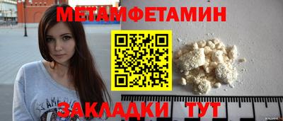 ешки Кингисепп