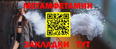 ешки Кингисепп