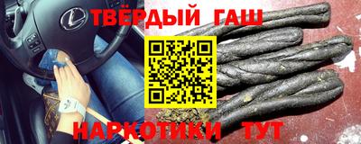 jwh Кинель