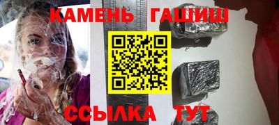 jwh Кинель