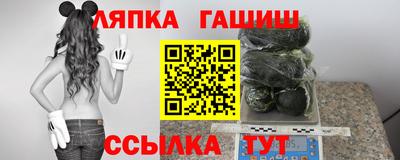 кокаин Кимры
