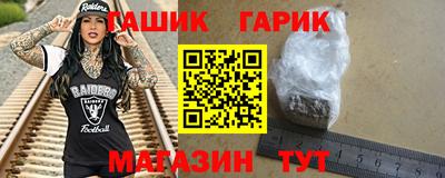 кокаин Кимры