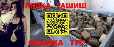 кокаин Кимры