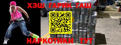 ешки Кингисепп