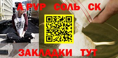кокаин Кимры