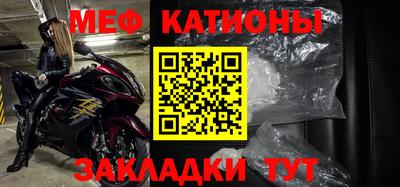 ешки Кингисепп